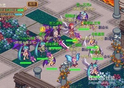 量子破碎