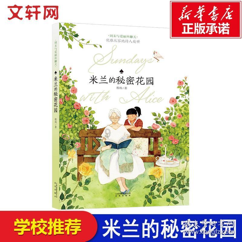 正当防卫2