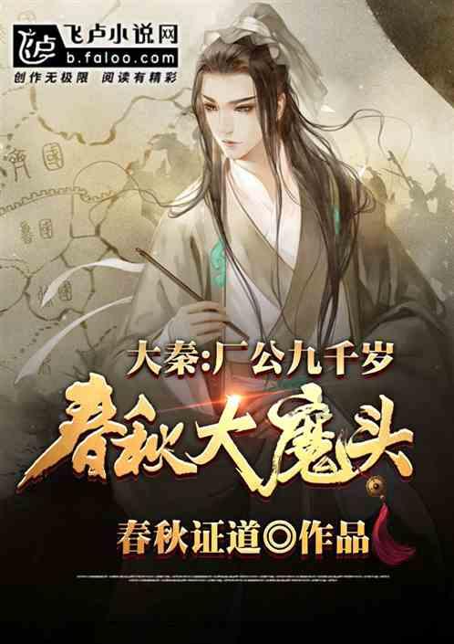 索瑞尔花园逃生