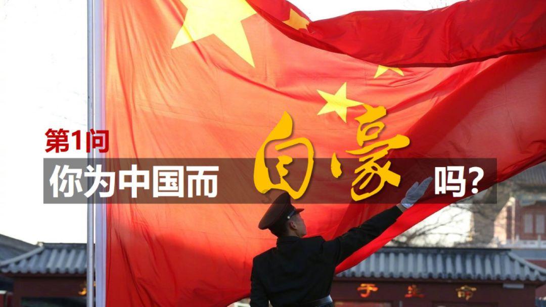 多省市公布2023年经济数据 各地表现如何?