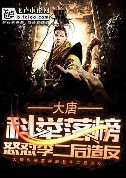 《权游》中瑟曦对自己乱伦的反思，让我明白成年人的世界一错再错