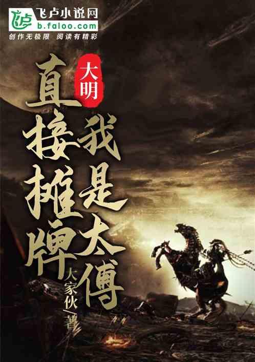 国际商标可以运用在何处？