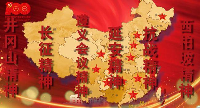 园丁逃生