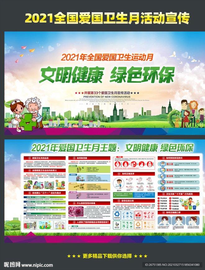 小摩：维持恒隆地产“中性”评级 目标价下调至9.5港元
