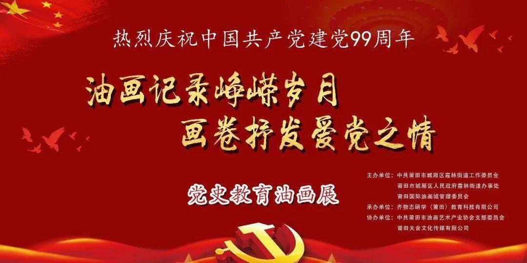 英雄之战中文版
