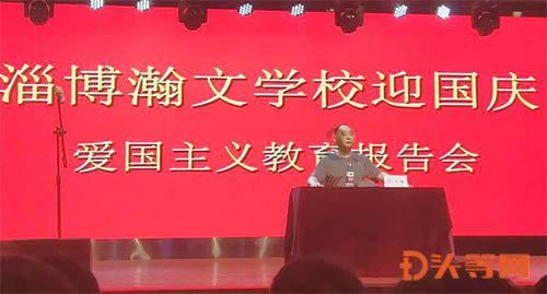 救援秀气的男孩
